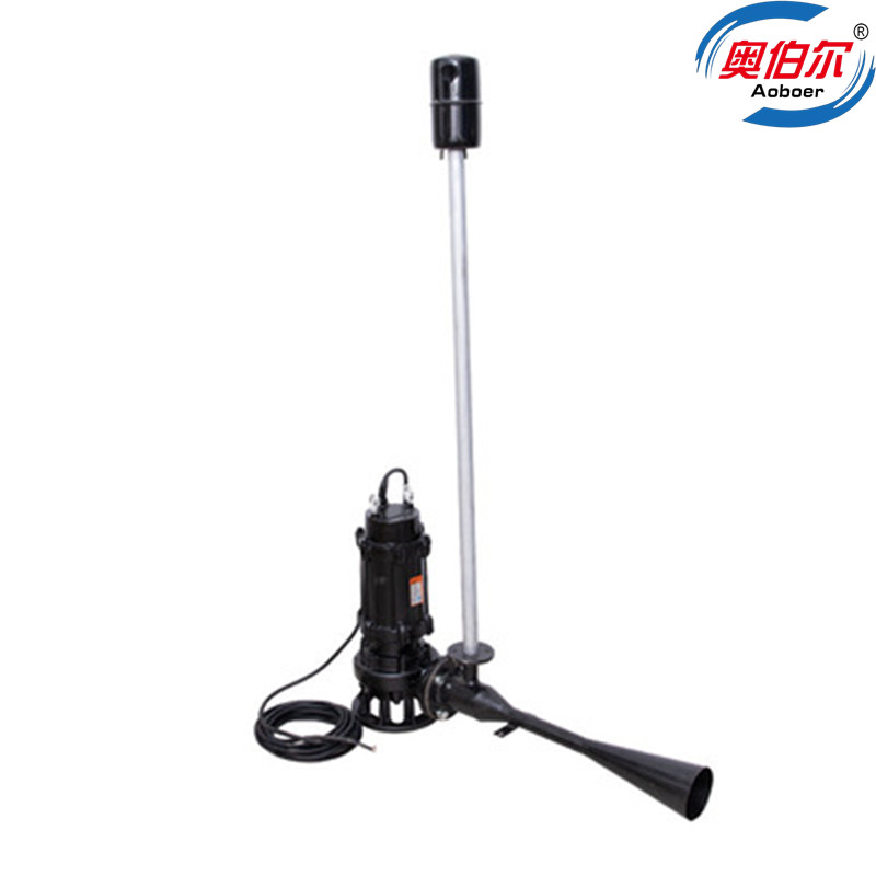 潛水射流曝氣機(jī)